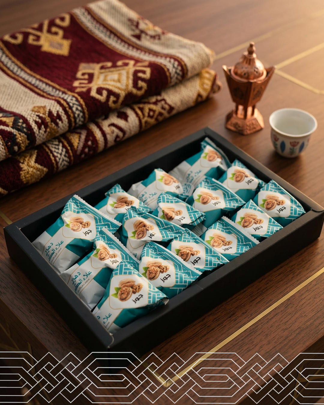 دهين مقطع بلب الجوز